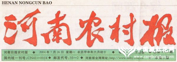 ũ屨2004.07.26컨Ч